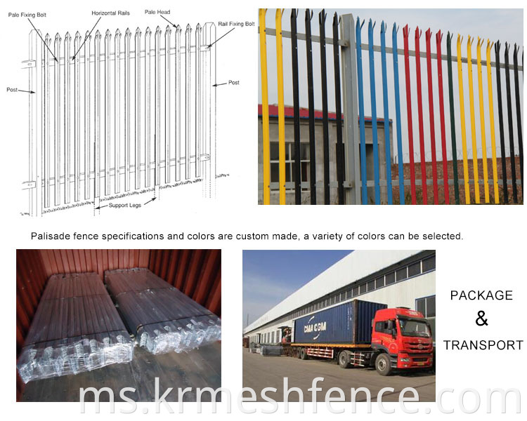 Heavy duty W and D type palisade fence